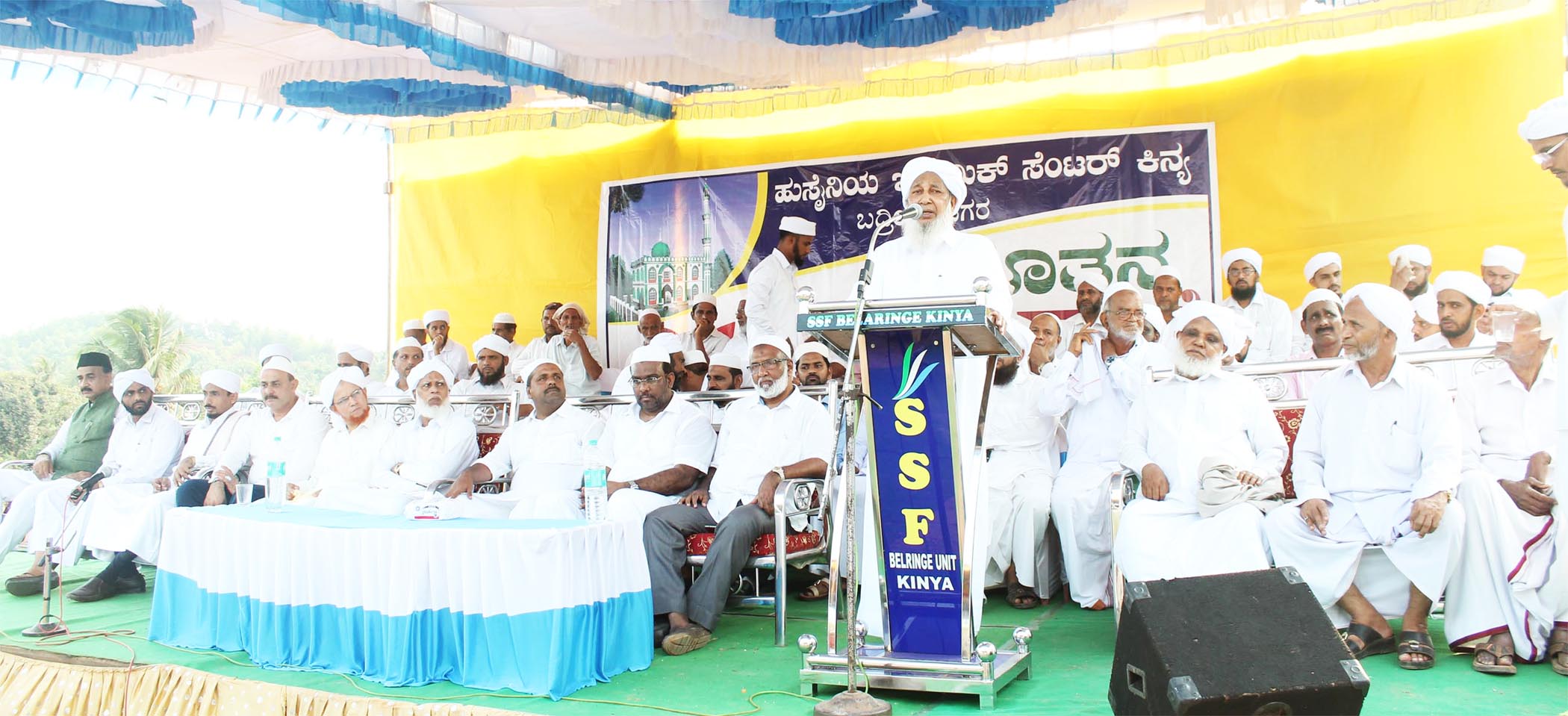 ಕಿನ್ಯ: ಅಲ್-ಬುಖಾರಿ ಮಸೀದಿ ಉದ್ಘಾಟನೆ